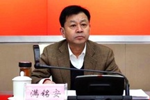 Viện trưởng kiểm sát từng xét xử vợ Bạc Hy Lai chết bất thường