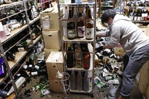 Hơn 150 người bị thương do động đất 7,3 độ richter tại Nhật Bản