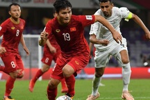 HLV Park Hang Seo tiếc vì không thể ghi thêm bàn thắng vào lưới Yemen