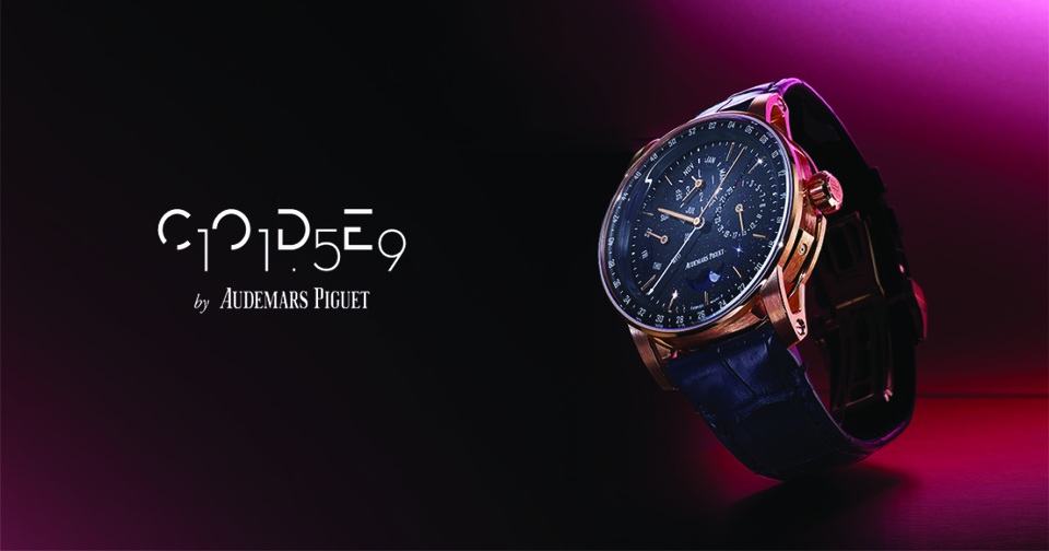 CODE11.59 by Audemars Piguet - Tinh thần “kẻ đến sớm trong cuộc đua” - 1 CODE11.59 by Audemars Piguet - Tinh thần “kẻ đến sớm trong cuộc đua” - 1