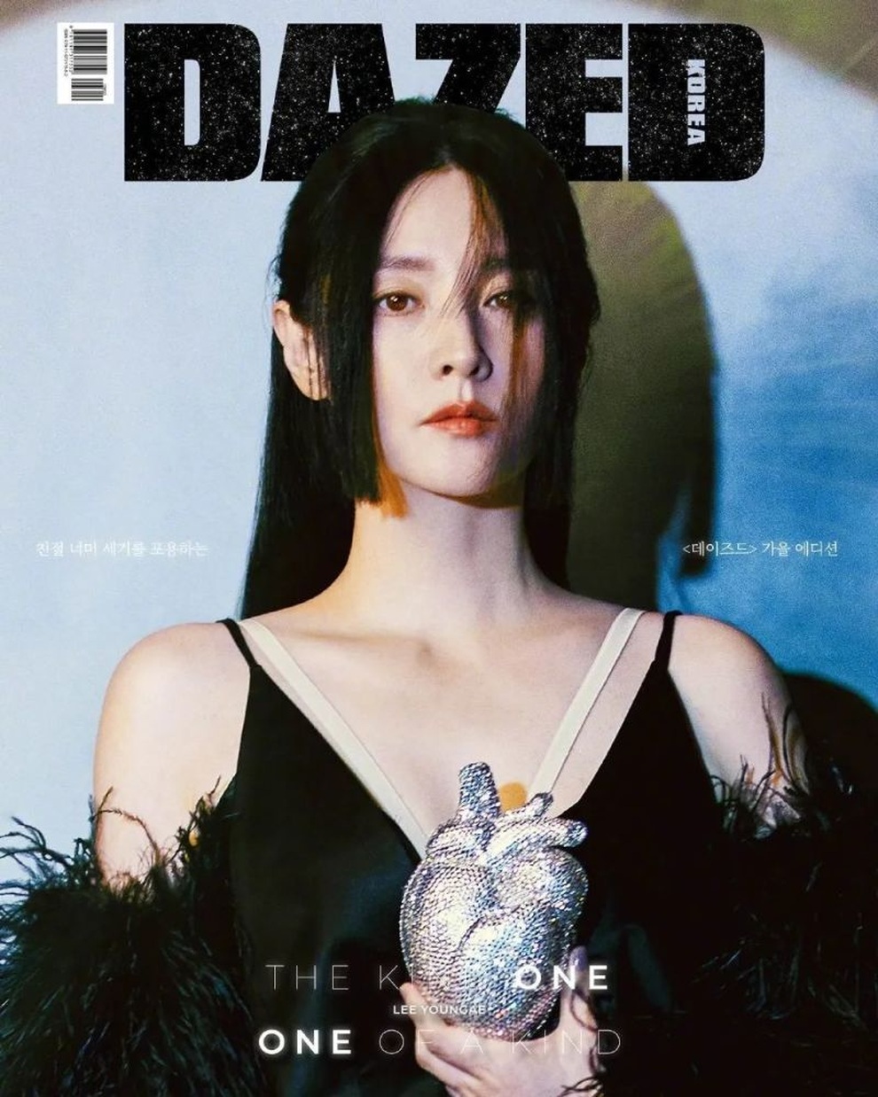 Đỉnh cao nhan sắc tuổi 50 của Nàng Dae Jang Geum Lee Young Ae - 6 Đỉnh cao nhan sắc tuổi 50 của Nàng Dae Jang Geum Lee Young Ae - 6