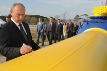 Châu Âu cầm cự được bao lâu nếu thiếu khí đốt của Nga?