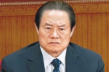 Chu Vĩnh Khang điều sát thủ ám sát gia đình 4 người Mỹ