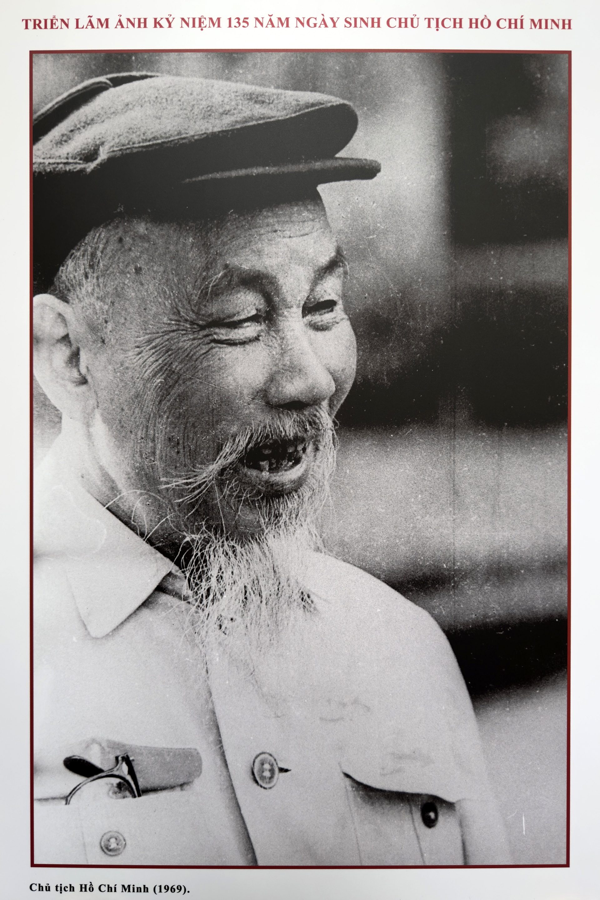 Tham quan triển lãm ảnh Chủ tịch Hồ Chí Minh, nhận phụ san đặc biệt về Bác - 9 Tham quan triển lãm ảnh Chủ tịch Hồ Chí Minh, nhận phụ san đặc biệt về Bác - 9