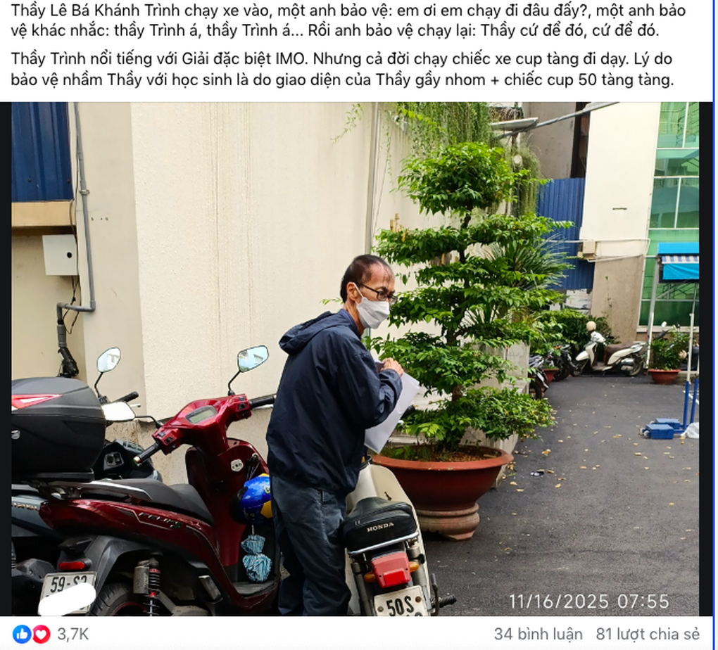 Θρυλικός δάσκαλος κλήθηκε πίσω από την ασφάλεια επειδή τον πέρασαν για μαθητή - 1 Người thầy huyền thoại bị bảo vệ gọi lại vì nhầm là học sinh - 1