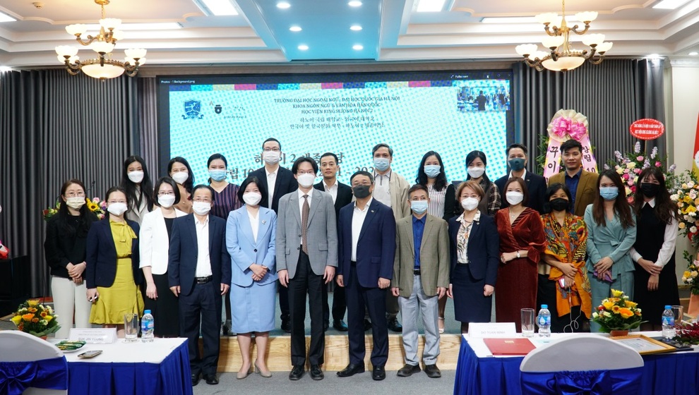 Kỷ niệm 10 năm thành lập Học viện King Sejong Hà Nội 2 - 5 Kỷ niệm 10 năm thành lập Học viện King Sejong Hà Nội 2 - 5