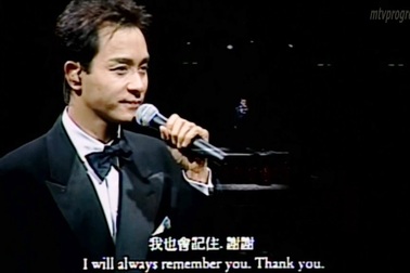 Thưởng thức giọng hát của Trương Quốc Vinh