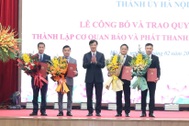 Công bố quyết định thành lập Cơ quan Báo và Phát thanh, Truyền hình Hà Nội