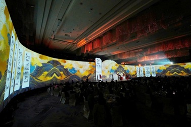 Sự kiện "Rhythm of Legacy - Nhịp điệu di sản": ra mắt dự án Nobu Danang