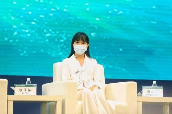 Tiên nữ đồng quê Lý Tử Thất sẽ ra video mới sau 5 tháng tạm nghỉ hưu - 1 Tiên nữ đồng quê Lý Tử Thất sẽ ra video mới sau 5 tháng tạm nghỉ hưu - 1