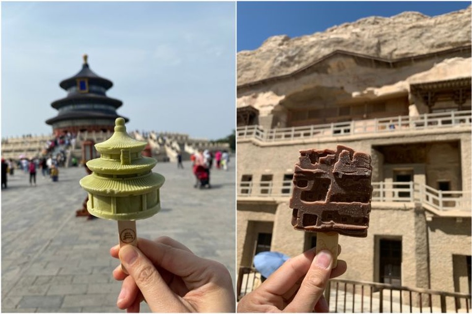Kem giải nhiệt in hình 3D độc đáo - 2 Kem giải nhiệt in hình 3D độc đáo - 2