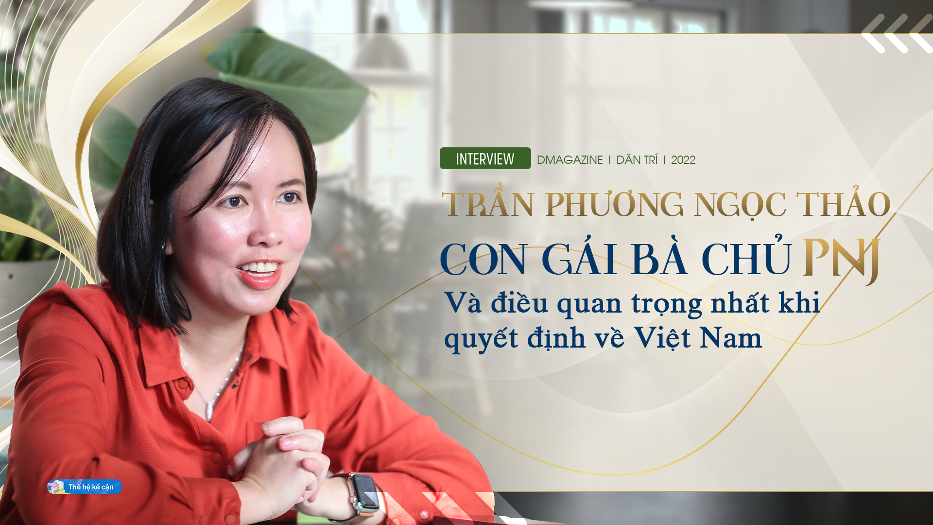 Con gái bà chủ PNJ: Tôi có cảm giác mọi người quan sát mình 360 độ