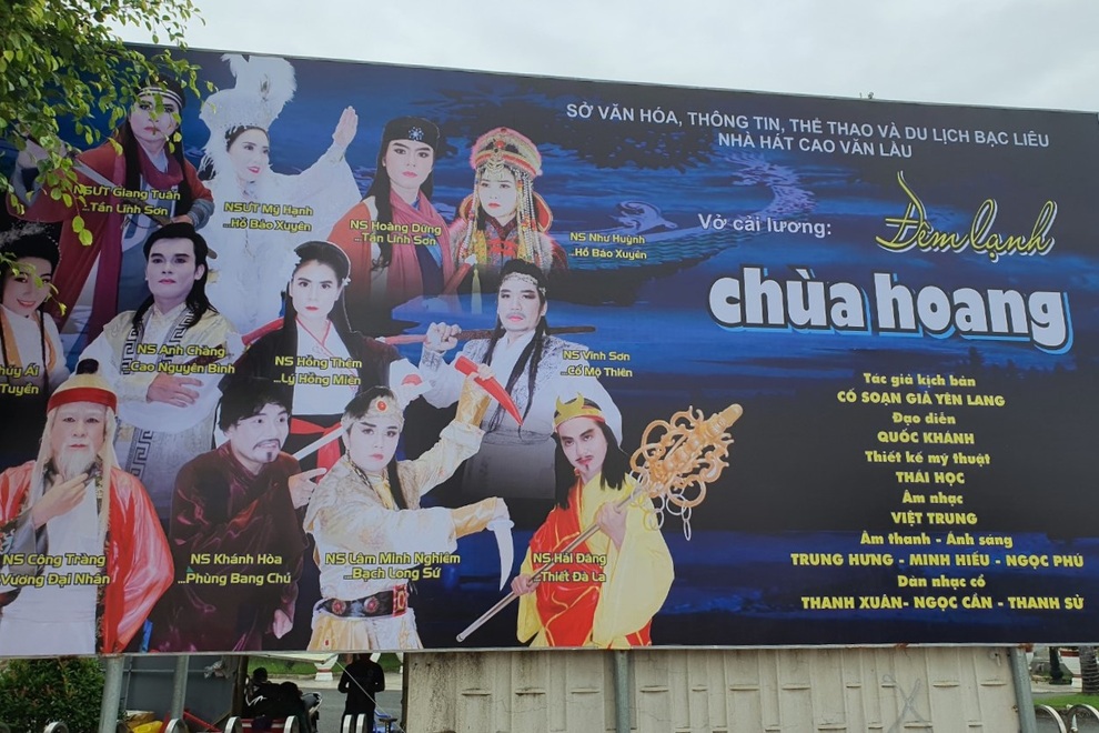 Bạc Liêu lần đầu diễn nguyên vở cải lương kinh điển ở nhà hát 3 nón lá - 2 Bạc Liêu lần đầu diễn nguyên vở cải lương kinh điển ở nhà hát 3 nón lá - 2