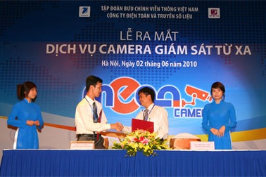 Ra mắt dịch vụ camera giám sát từ xa   