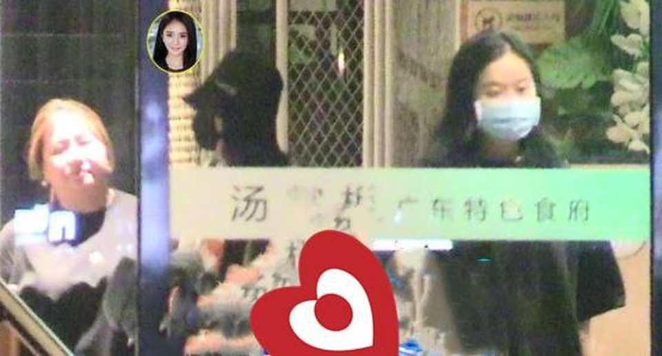 Dương Mịch và “phi công trẻ” đang dần công khai quan hệ? - 7 Dương Mịch và “phi công trẻ” đang dần công khai quan hệ? - 7
