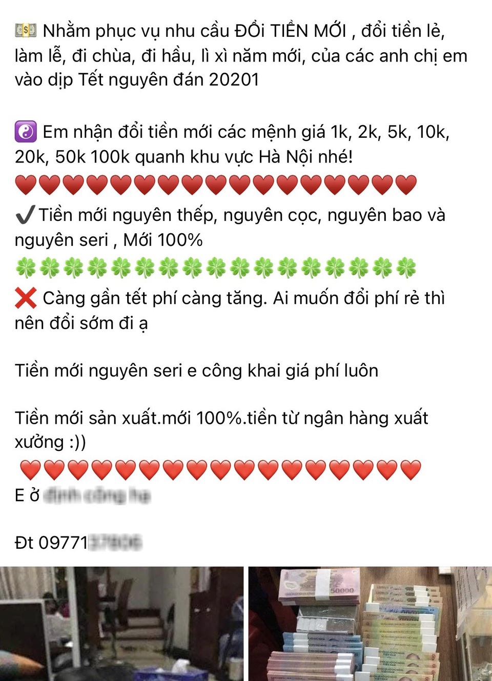 Cận Tết: Dịch vụ đổi tiền lẻ tái xuất, náo động trên chợ mạng - 3 Cận Tết: Dịch vụ đổi tiền lẻ tái xuất, náo động trên chợ mạng - 3