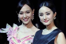 Dương Mịch thân thiết với Angelababy, tránh mặt Đường Yên