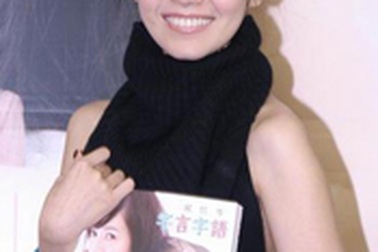 Hầu Bội Sâm đã khóc nhiều khi chia tay Châu Kiệt Luân