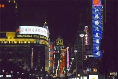 Trung Quốc vẫn lo sợ tăng trưởng "nóng"