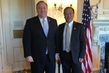 Cố vấn Ngoại trưởng Mỹ nói "Trung Quốc không có đồng minh thực sự"