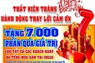 Thất niên thành, hành động thay lời cảm ơn
