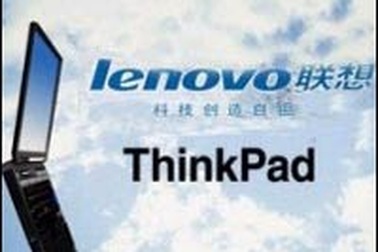 Trung Quốc muốn chiếm lĩnh thị trường điện tử Hàn Quốc