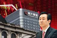 "Chúa chổm" Evergrande bị cáo buộc gian lận lớn nhất lịch sử Trung Quốc