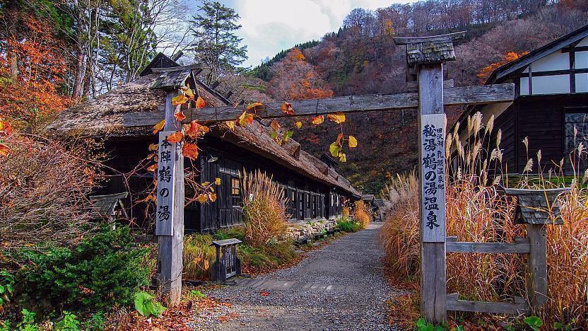 View - "Bát đại" ryokan onsen của núi Nyuto | Báo Dân trí