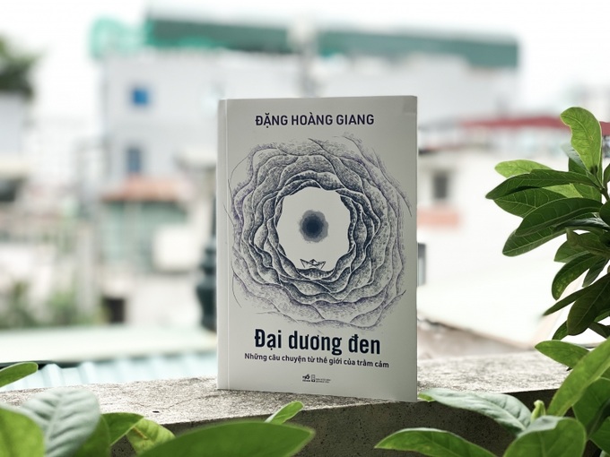 Dai duong den