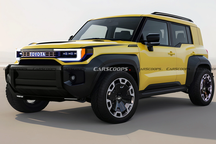 Toyota có thể sẽ ra mắt Land Cruiser phiên bản giá rẻ