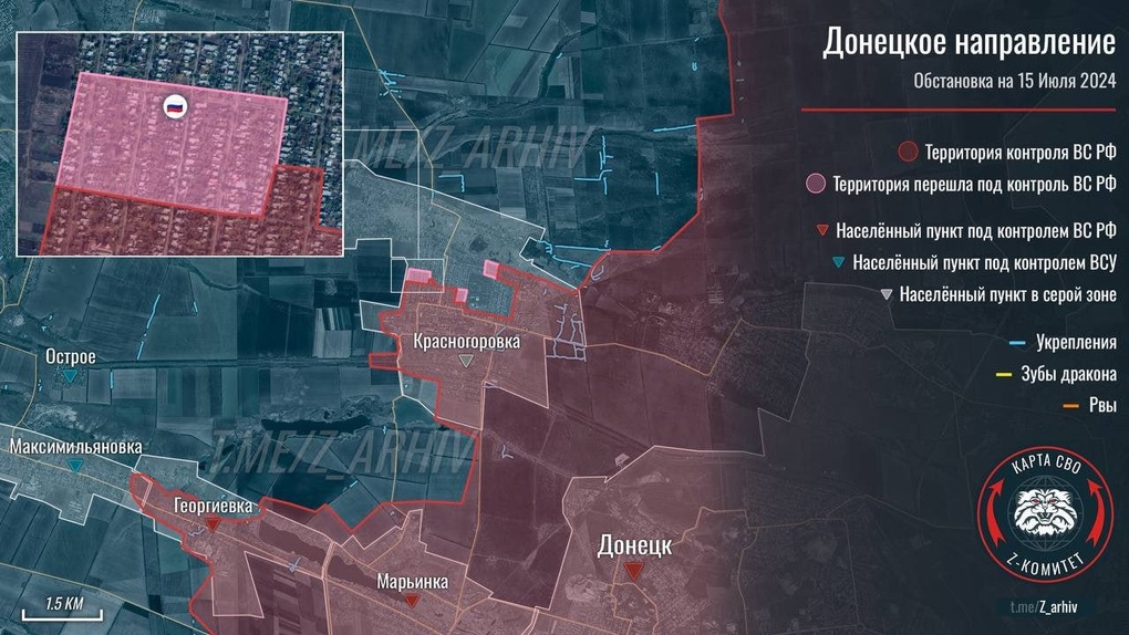 Chiến sự Ukraine 16/7: Nga tấn công mạnh, Kiev nhận tin xấu ở tây Avdiivka - 3 Chiến sự Ukraine 16/7: Nga tấn công mạnh, Kiev nhận tin xấu ở tây Avdiivka - 3
