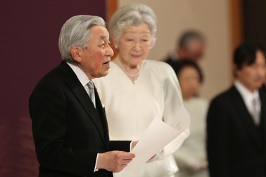 Tổng Bí thư, Chủ tịch nước gửi thư Thượng Hoàng Nhật Bản Akihito