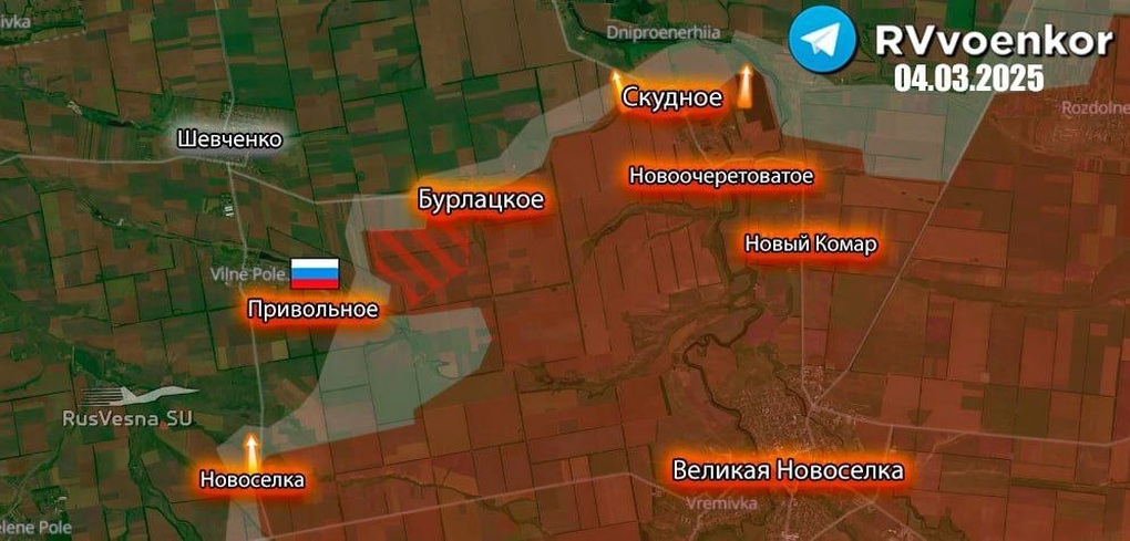 Chiến sự Ukraine 5/3: Nga tận dụng thời cơ, 2 gọng kìm tràn qua biên giới - 6 Chiến sự Ukraine 5/3: Nga tận dụng thời cơ, 2 gọng kìm tràn qua biên giới - 6