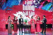 "Cảm hứng bất tận 2023" - Chương trình Tết đặc biệt chào xuân Quý Mão