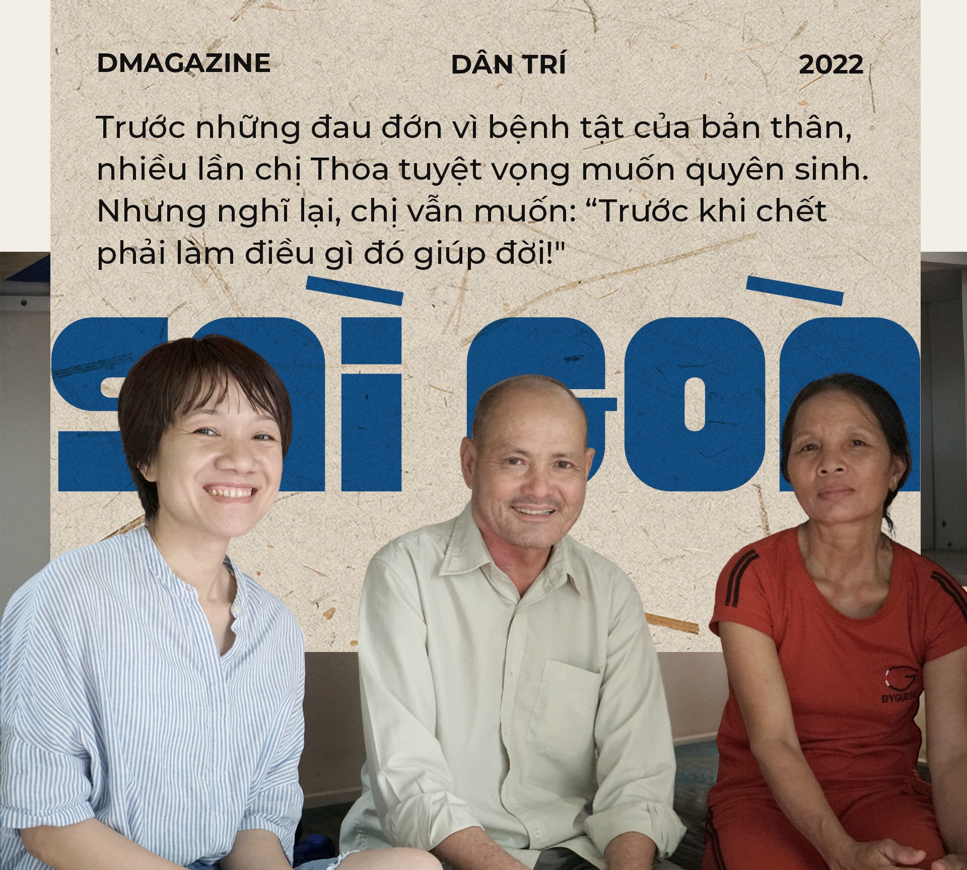 Cô gái mắc ung thư lập mái ấm, nuôi người dưng đến TPHCM chữa bệnh - 7 Cô gái mắc ung thư lập mái ấm, nuôi người dưng đến TPHCM chữa bệnh - 7