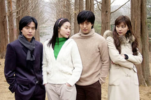 Dàn sao "Bản tình ca mùa đông" sau 20 năm: Người bí ẩn, người mãi ra đi