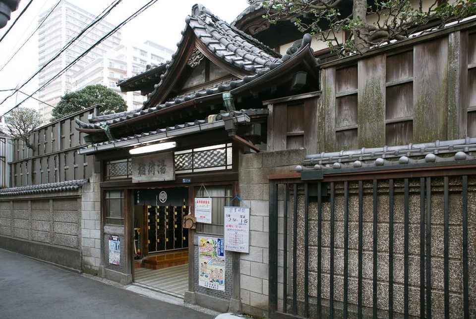 Điểm danh 9 nhà tắm công cộng hàng đầu ở Tokyo - 7 Điểm danh 9 nhà tắm công cộng hàng đầu ở Tokyo - 7