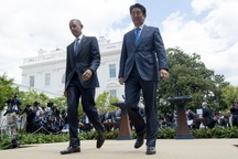 4.500 cảnh sát bảo vệ ông Obama thăm Hiroshima