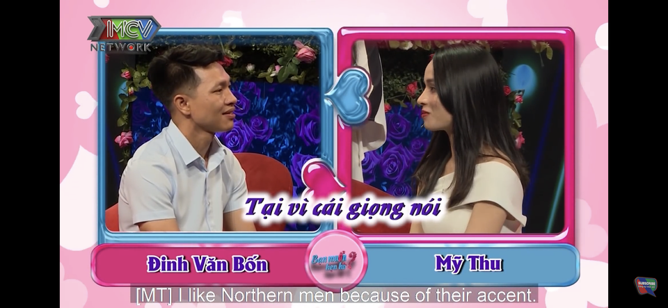 Cô giáo ở Bình Dương thích con trai miền Bắc nhưng không thích gia trưởng - 3 Cô giáo ở Bình Dương thích con trai miền Bắc nhưng không thích gia trưởng - 3