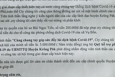 Vụ quá 2 người trên cabin xe: Thêm 5 triệu đồng ủng hộ quỹ chống dịch