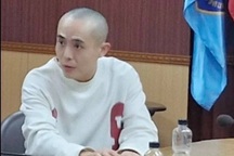 Trung Quốc cảnh báo nạn lừa đảo "việc nhẹ, lương cao" ở 2 nước Đông Nam Á