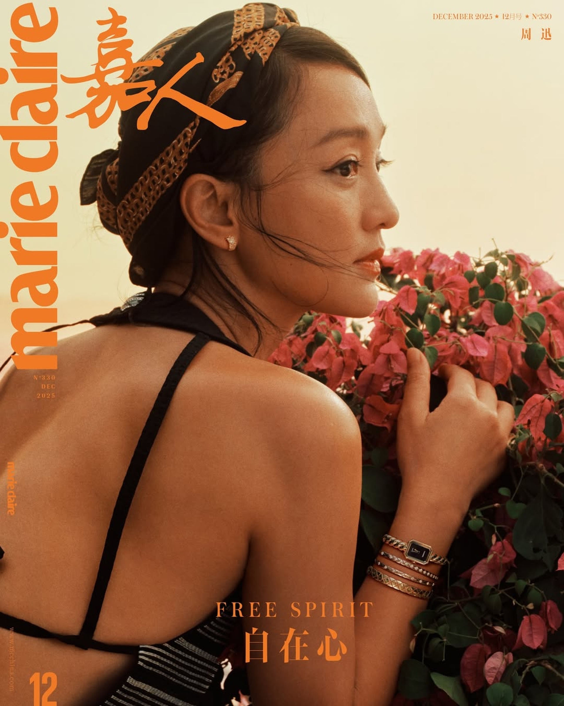 Châu Tấn trẻ đẹp đáng kinh ngạc ở tuổi 50 - 5