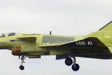 Hé lộ ảnh chiến đấu cơ thế hệ mới J-10B của Trung Quốc