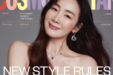 Mỹ nhân "Bản tình ca mùa đông" hé lộ cuộc sống viên mãn bên chồng kém tuổi