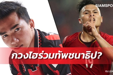 Báo Thái Lan: "Consadole Sapporo kích hoạt thương vụ Quang Hải"