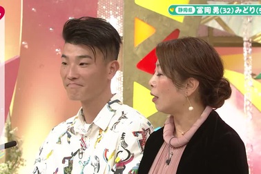 Chàng trai vay tiền mua nhà 6,4 tỷ đồng làm tổ ấm, cưới mẹ của bạn cùng lớp