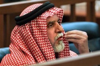 Chánh án thời Saddam thừa nhận ra lệnh giết 148 người