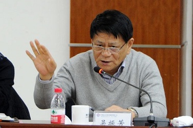 Thêm 2 quan chức cấp cao của Trung Quốc bị điều tra 