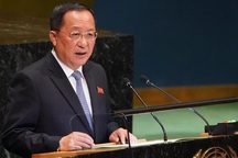 Triều Tiên tuyên bố "không đời nào" giải trừ hạt nhân đơn phương