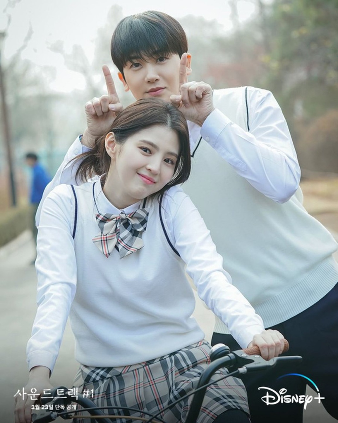 Mê mẩn tạo hình nữ sinh trong veo của tiểu tam Han So Hee - 1 Mê mẩn tạo hình nữ sinh trong veo của tiểu tam Han So Hee - 1